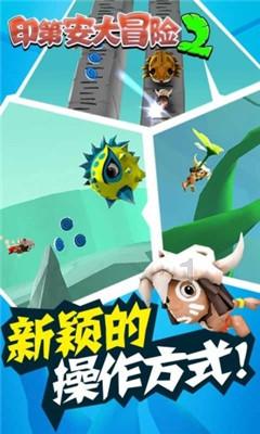 流放者柯南