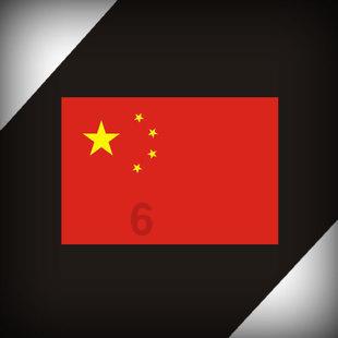 领完迟到11年的奥运金牌,切阳什姐:与命运和解